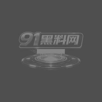 浙江白嫩反差妹 郑玮婷 酒店自拍 性爱视频意外泄密刺激爆棚